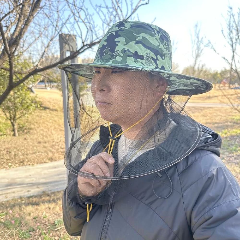 Agriculture Farming Hats - 모기 방지망이 달린 양봉용 모자, 얼굴